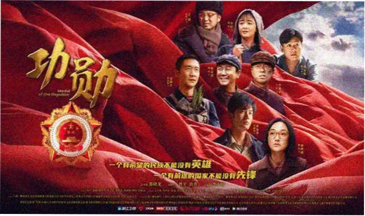 最新电视剧免费看 老牛影视推荐