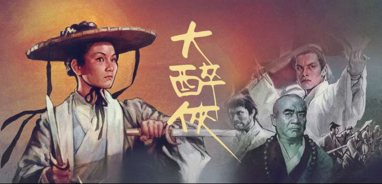 热门综艺在线观看 老牛影视