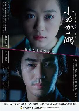 最新电视剧免费看 极速狂飙